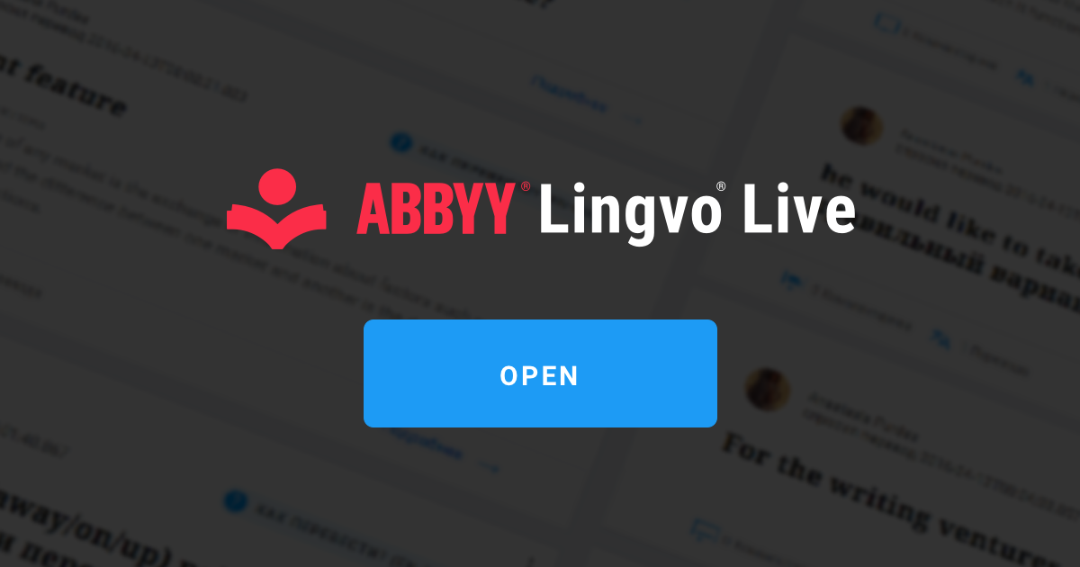 abbyy lingvo online dictionary free